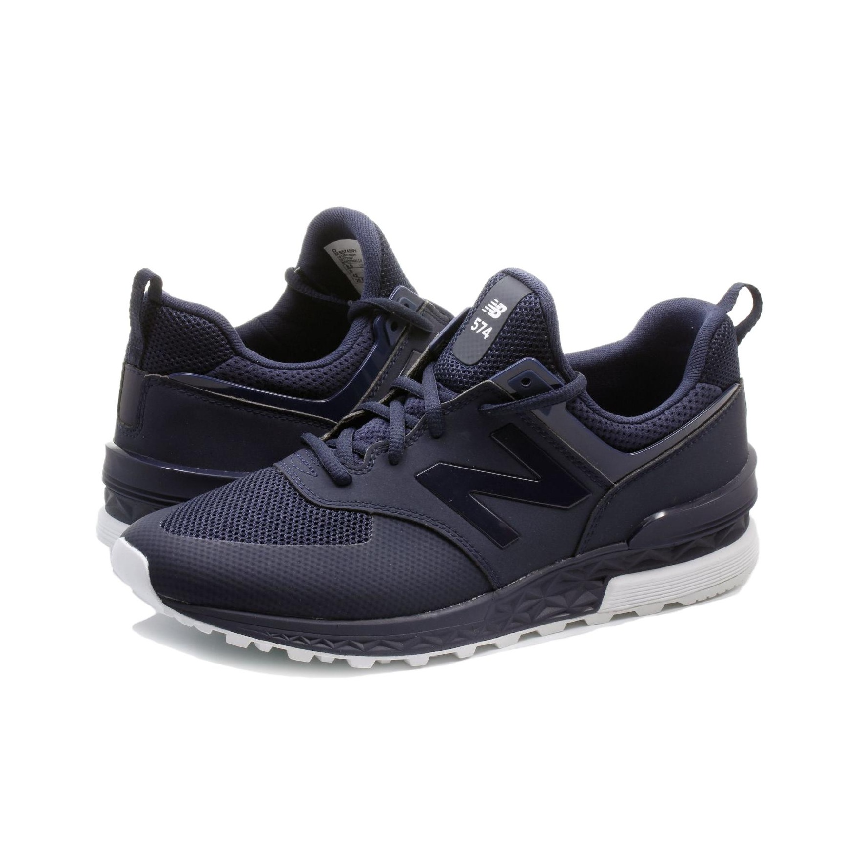 New Balance NB 574 Sport Runni - đánh giá và giá New Balance Shoes 574