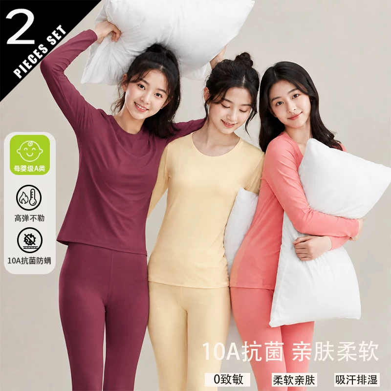 2026 A Set Autumn Winter Therm - đánh giá và giá Winter Clothing Colors 2026