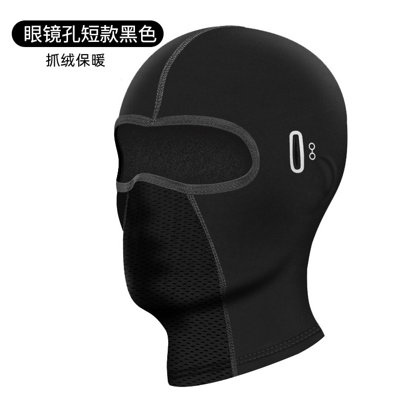 Cycling Balaclava Outdoor Ridi - đánh giá và giá Wool Balaclava Knit
